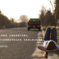 香港澳门6合开彩开奖结果查询羽田化工股票